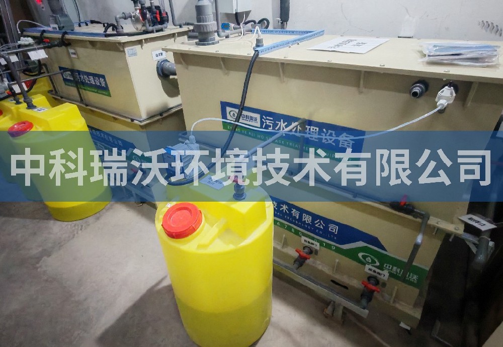 北京市某人民醫(yī)院醫(yī)療污水處理設(shè)備